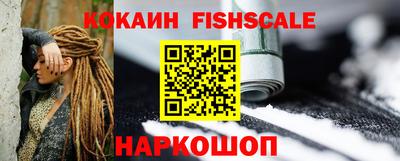 ECSTASY Конаково