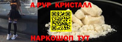 ECSTASY Конаково