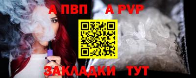 кокаин перу Комсомольск-на-Амуре
