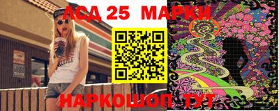 ECSTASY Конаково