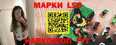 ECSTASY Конаково