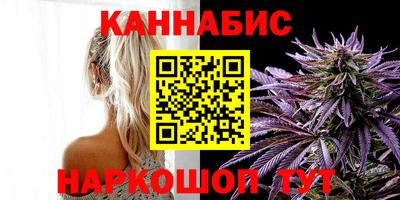 кокаин перу Комсомольск-на-Амуре