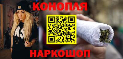 кокаин перу Комсомольск-на-Амуре