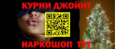 кокаин перу Комсомольск-на-Амуре