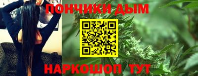 кокаин перу Комсомольск-на-Амуре