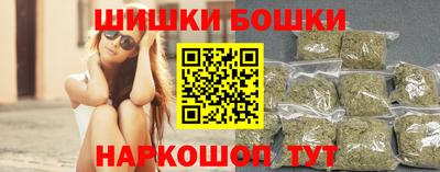 ECSTASY Конаково