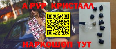 ECSTASY Конаково