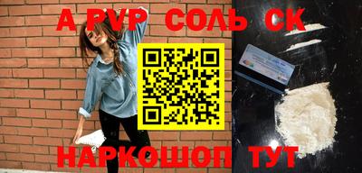 ECSTASY Конаково