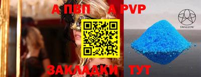 ECSTASY Конаково