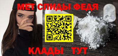 ECSTASY Конаково