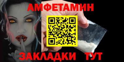кокаин перу Комсомольск-на-Амуре