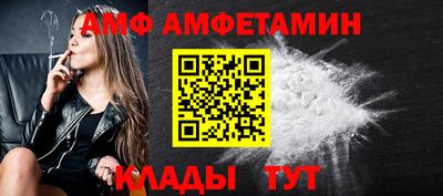 ECSTASY Конаково