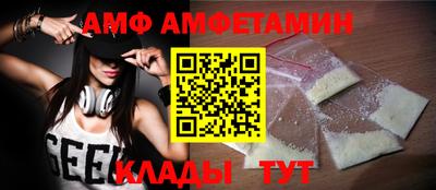 ECSTASY Конаково