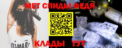 ECSTASY Конаково