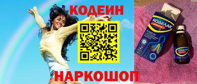 ECSTASY Конаково
