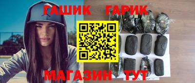 кокаин перу Комсомольск-на-Амуре