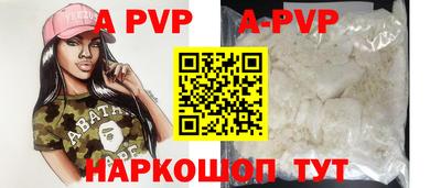 ECSTASY Конаково