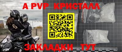 ECSTASY Конаково
