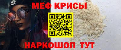кокаин перу Комсомольск-на-Амуре